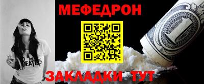 кокаин колумбия Мариинск