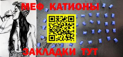 бутик Малгобек