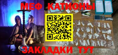бутик Малгобек