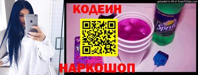 бутик Малгобек