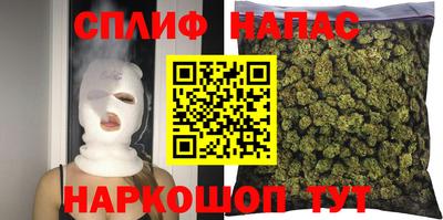 бутик Малгобек