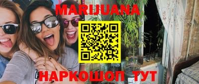 кокаин колумбия Мариинск