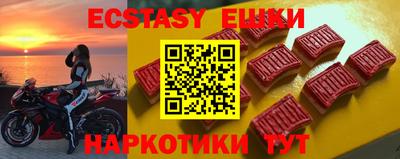 кокаин колумбия Мариинск