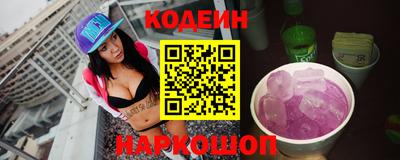 кокаин колумбия Мариинск
