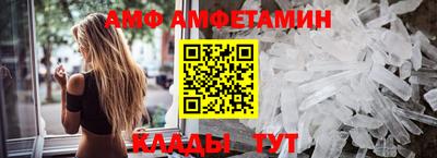 кокаин колумбия Мариинск
