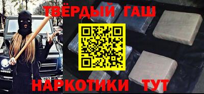 кокаин колумбия Мариинск