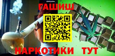 кокаин колумбия Мариинск