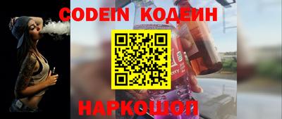 кокаин колумбия Мариинск
