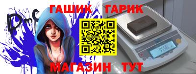 кокаин колумбия Мариинск
