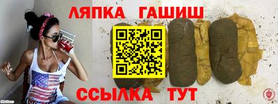 кокаин колумбия Мариинск