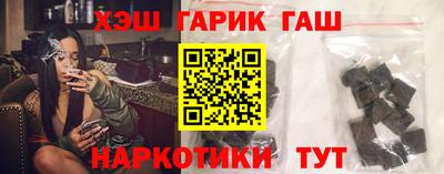 мескалин Малоярославец