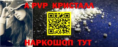 кокаин колумбия Мариинск