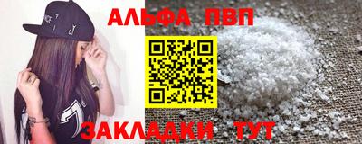 кокаин колумбия Мариинск