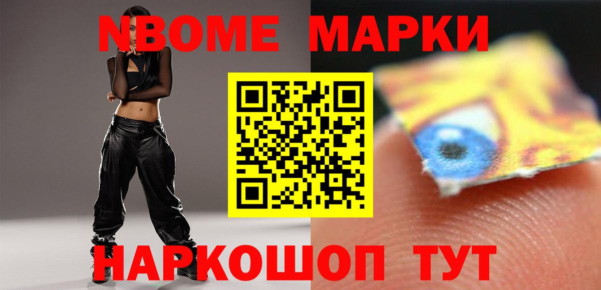 Лсд 25 экстази кислота Строитель