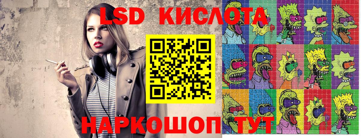Каннабис  КОКАИН  Строитель  МЕФ кристаллы  Купить наркоту  ГАШ  Вход с VPN 